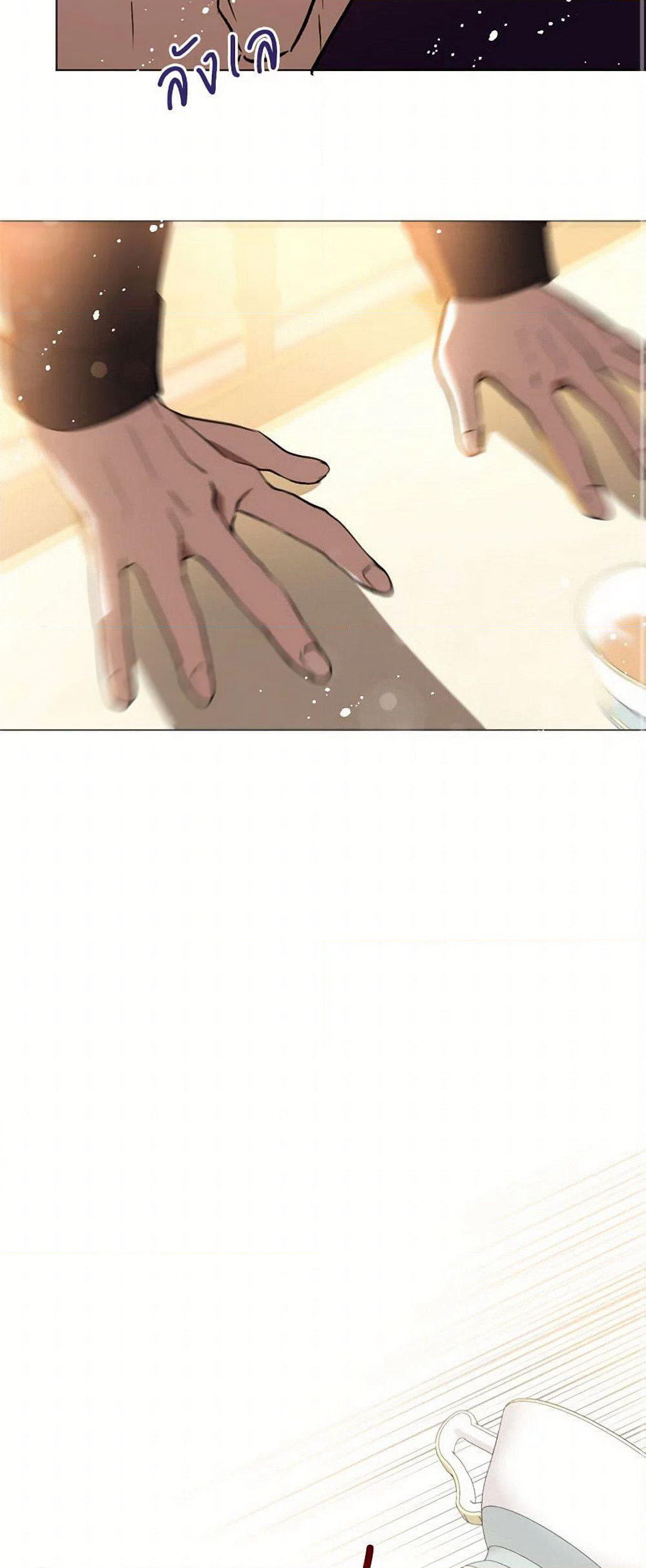 I Didn't Mean to Seduce the Male Lead! page 40
