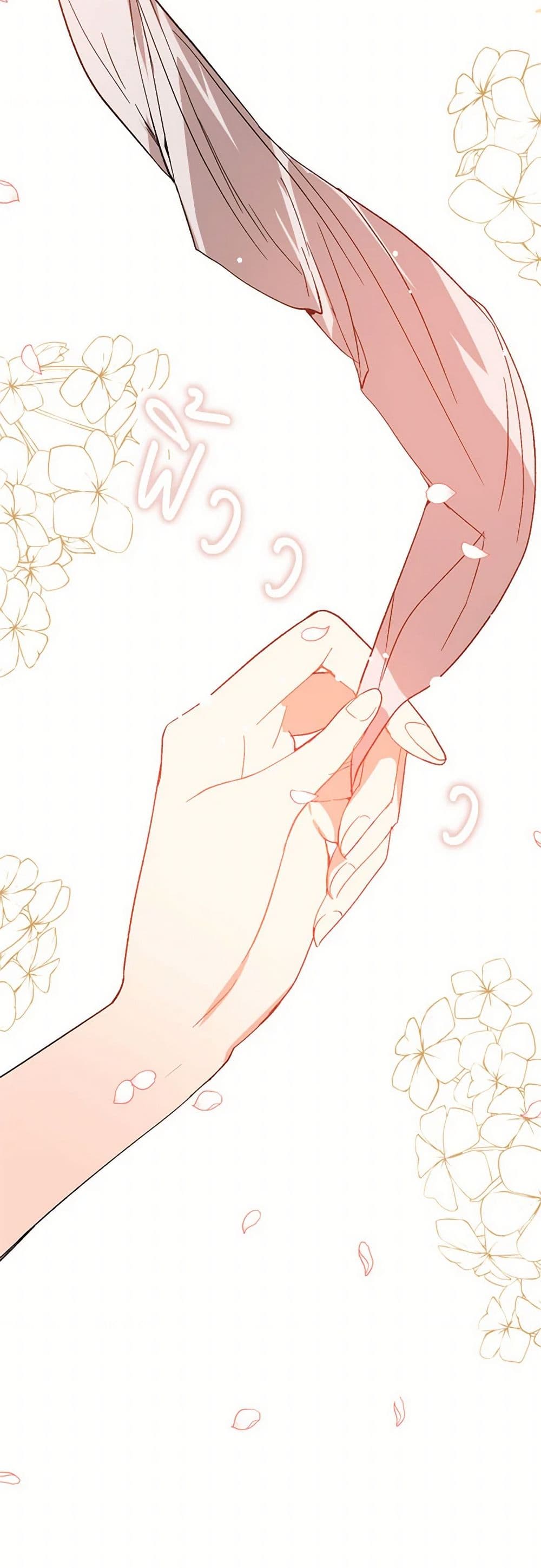 I Didn't Mean to Seduce the Male Lead! page 46