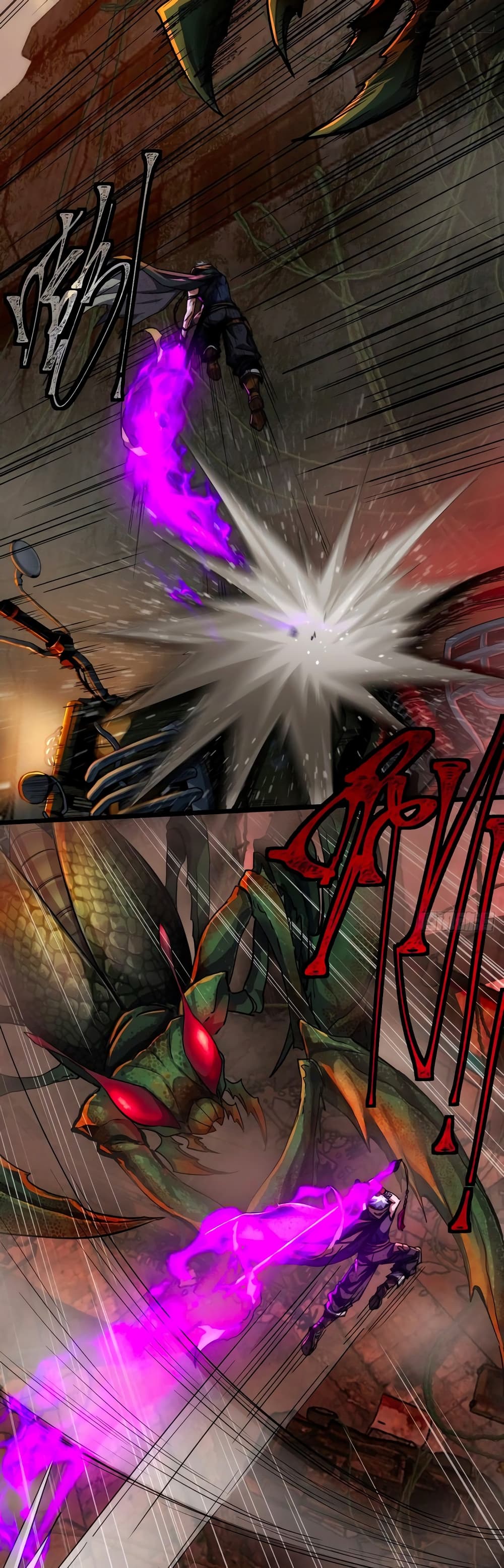 I Dominate the Apocalypse by Cultivating Immortality page 11