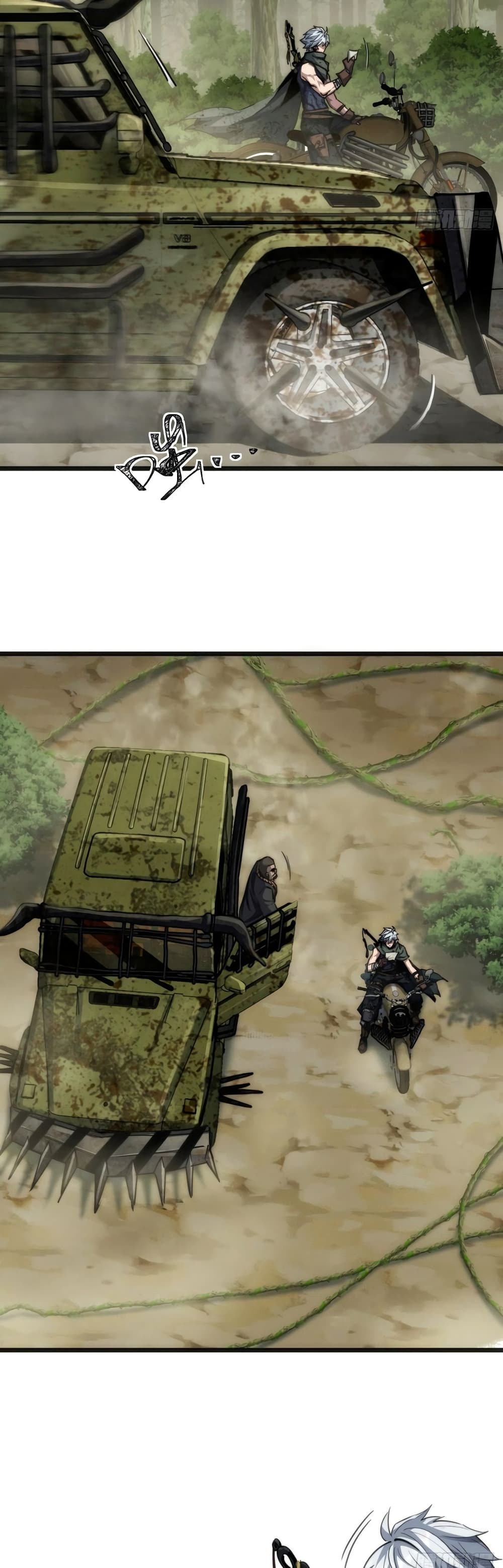 I Dominate the Apocalypse by Cultivating Immortality page 18