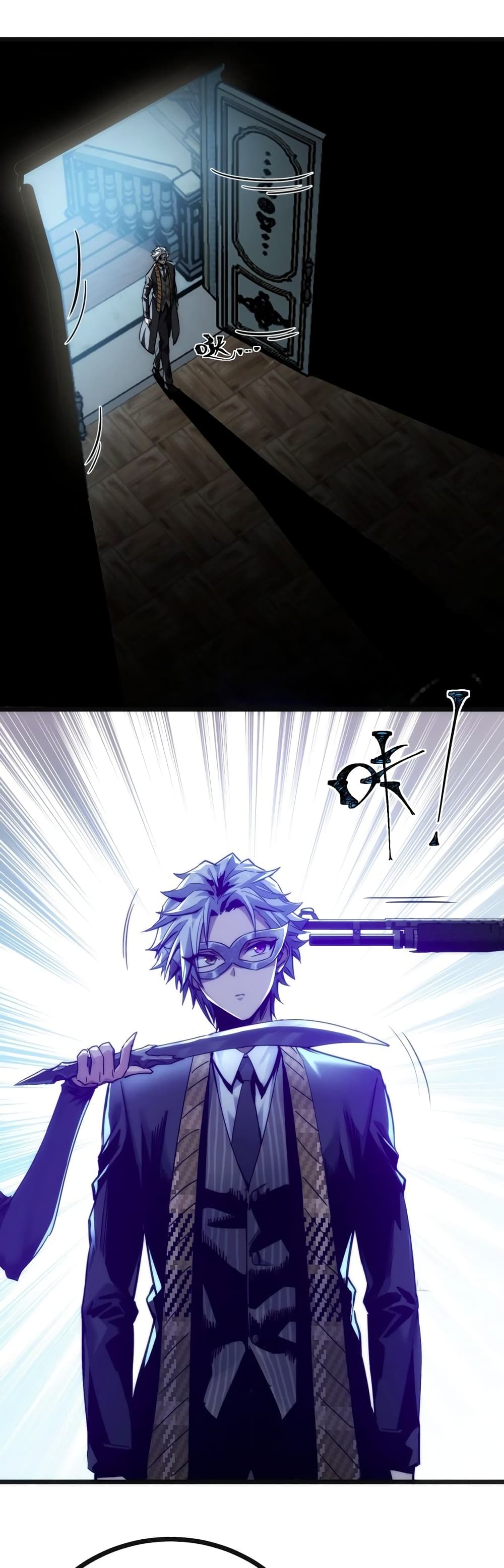 I Dominate the Apocalypse by Cultivating Immortality page 23