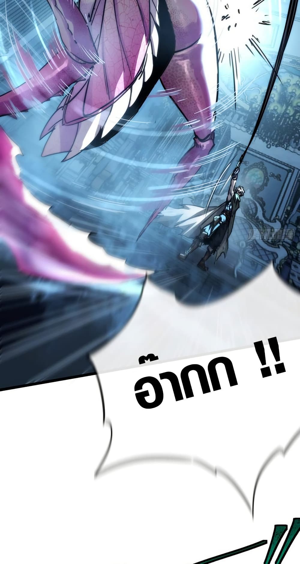 I Dominate the Apocalypse by Cultivating Immortality page 33