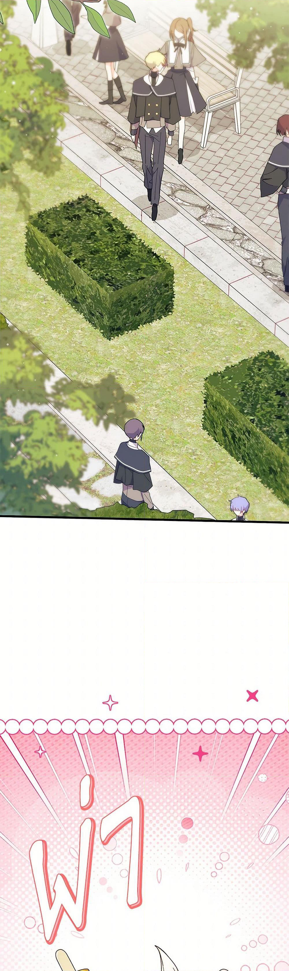 I Don’t Want To Be a Magpie Bridge page 3