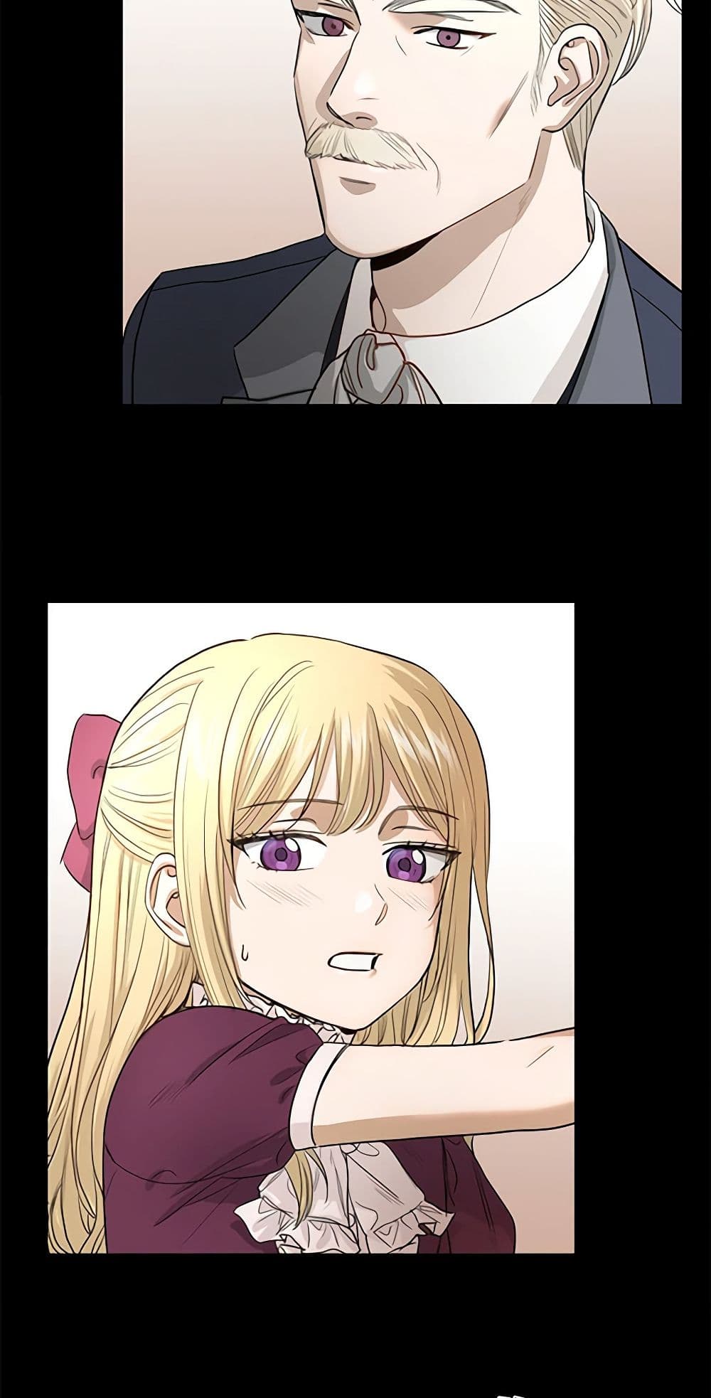 I Don't Love You Anymore page 7