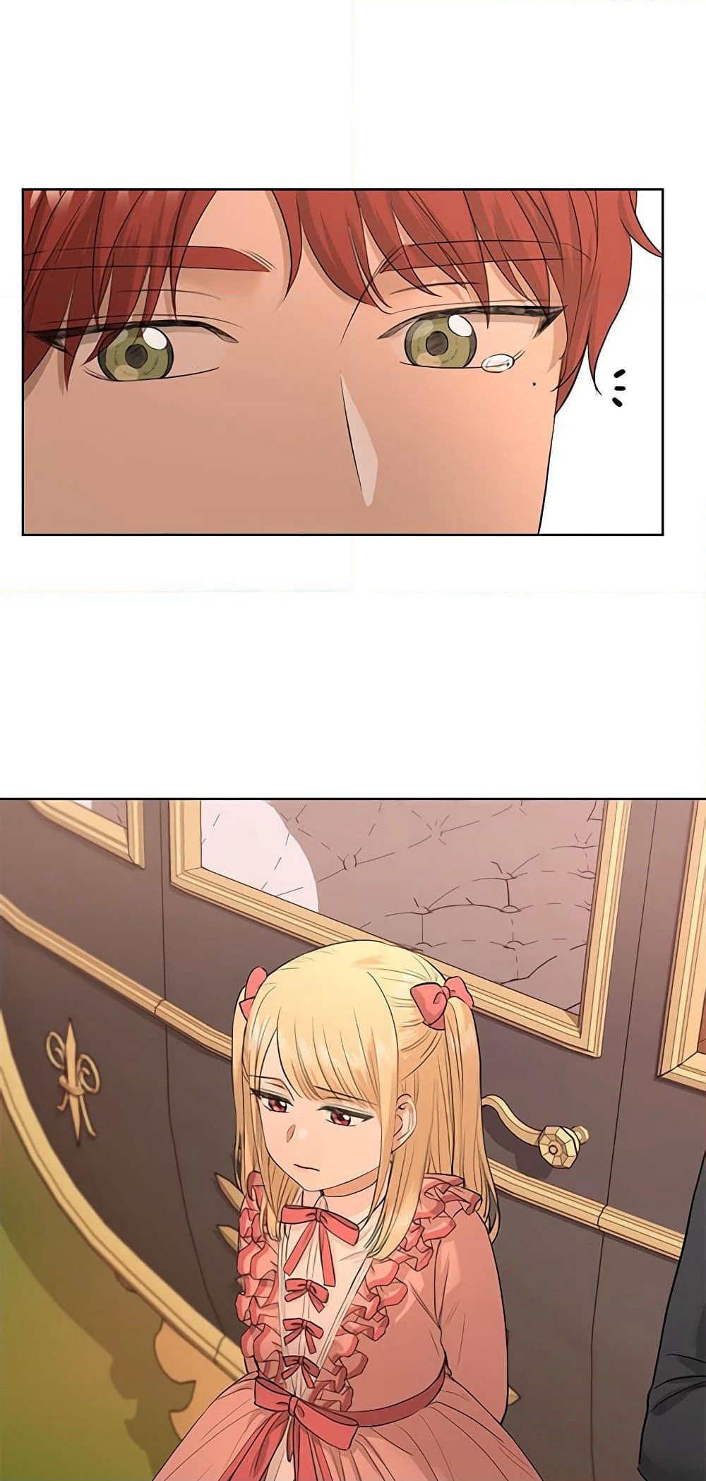 I Don't Love You Anymore page 4