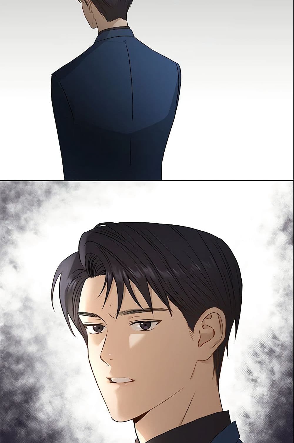 I Don't Love You Anymore page 9