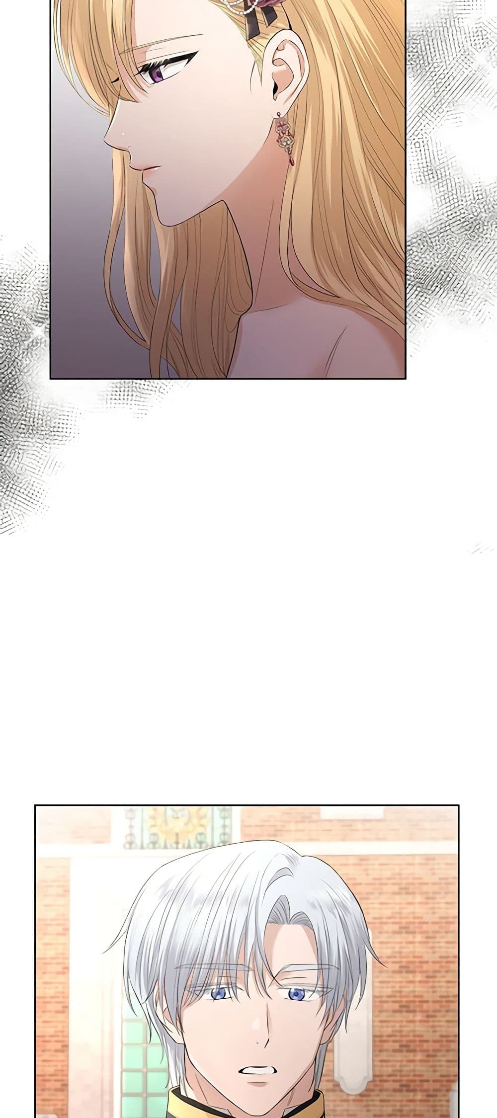 I Don't Love You Anymore page 7