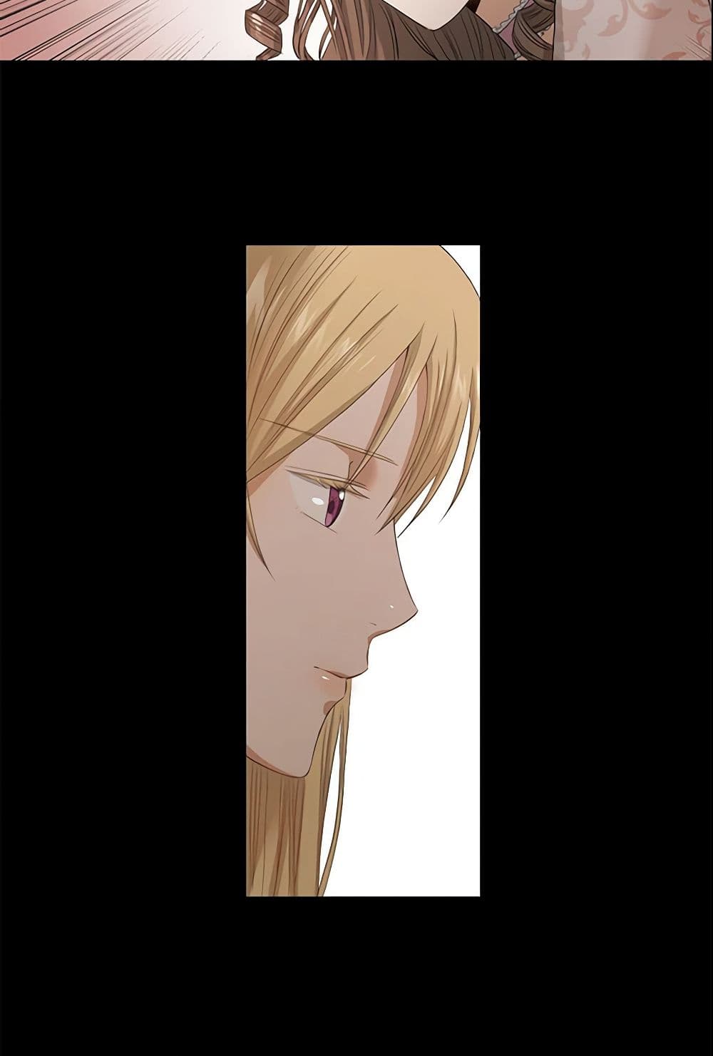 I Don't Love You Anymore page 6
