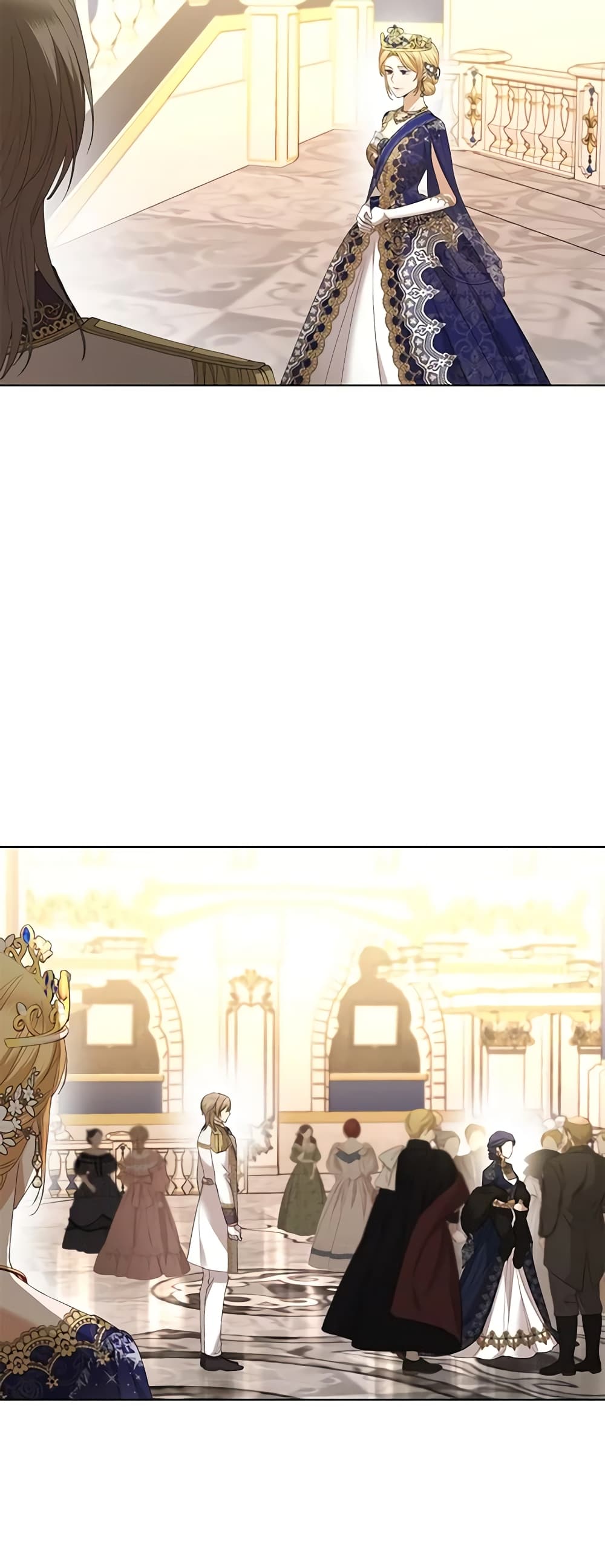 I Don't Love You Anymore page 3