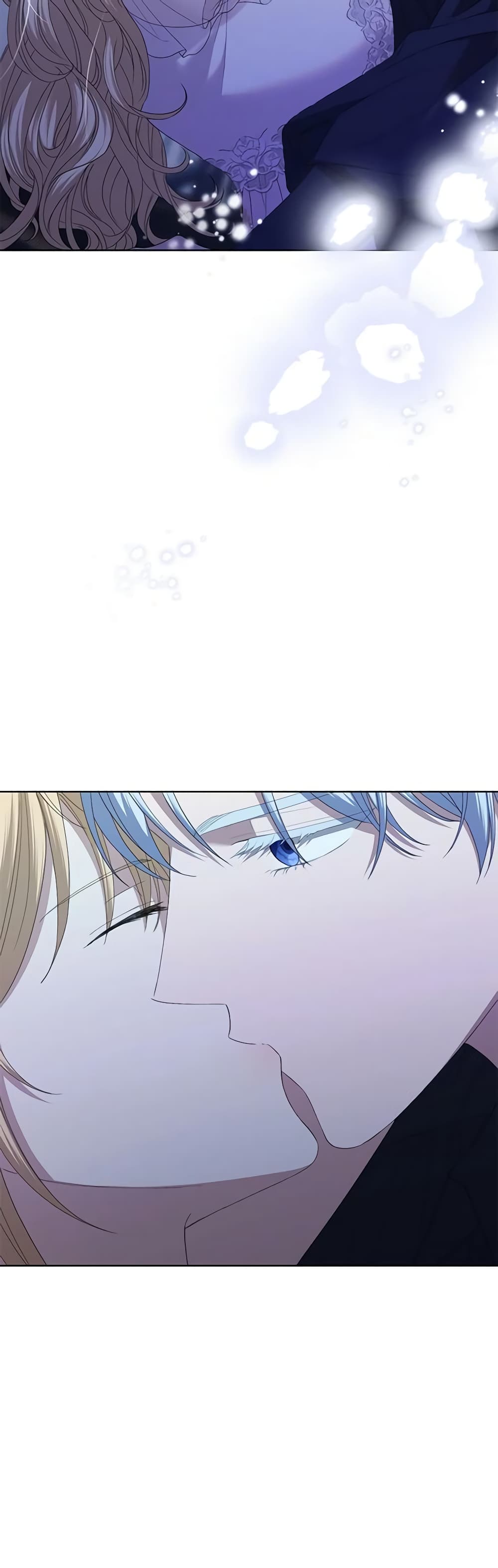 I Don't Love You Anymore page 3
