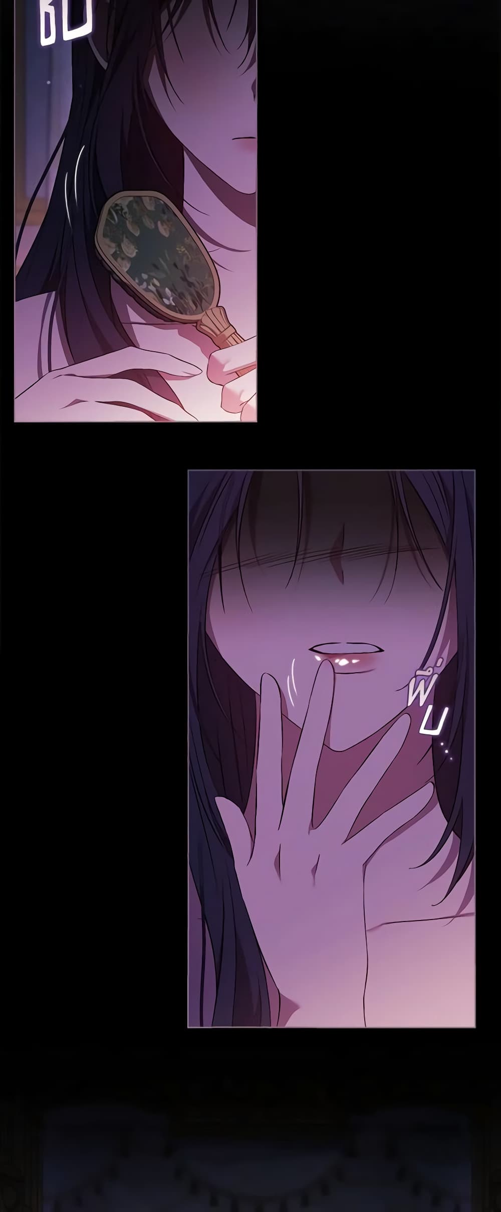 I Don't Trust My Twin Sister Series page 3