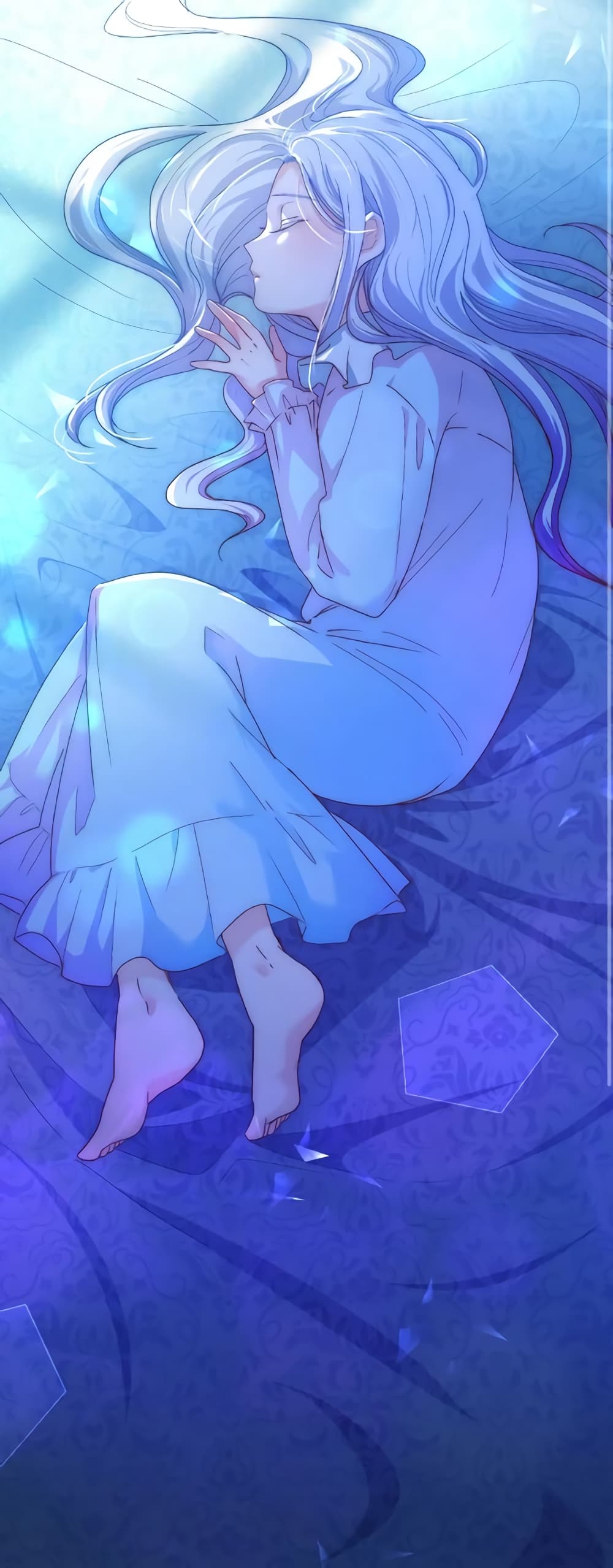 I Don't Want to Be Loved page 11