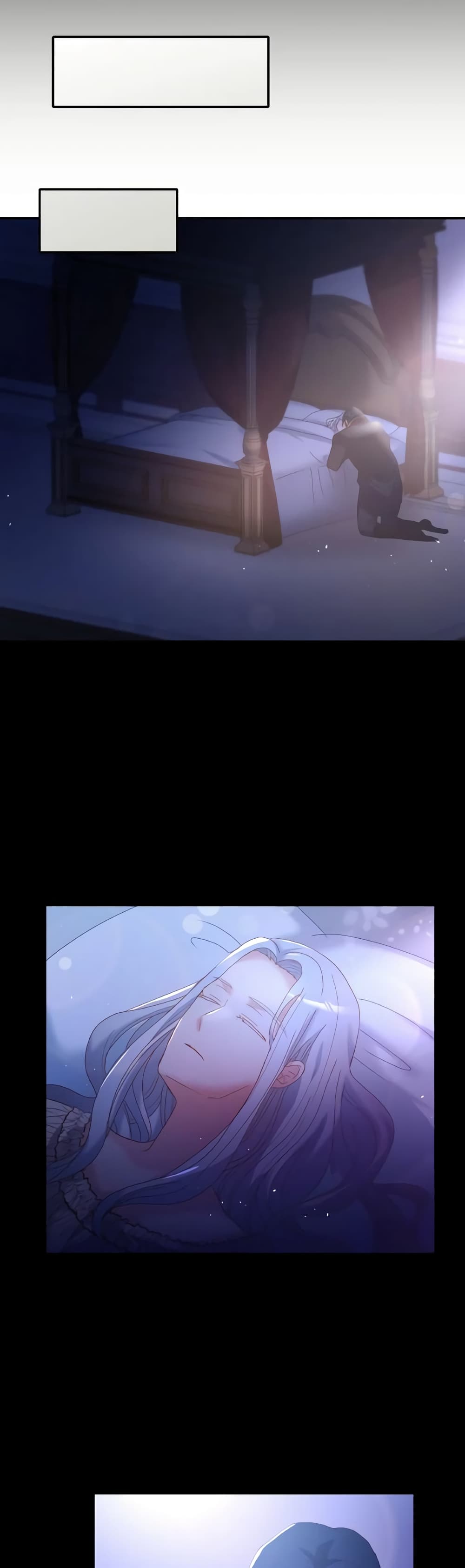 I Don't Want to Be Loved page 43