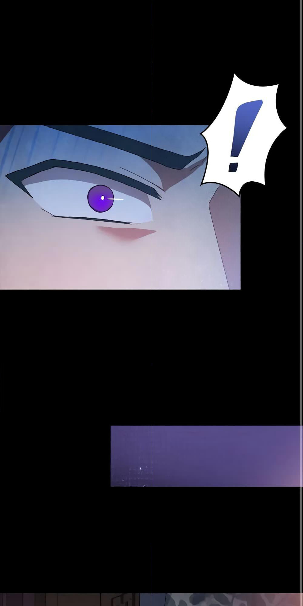 I Don't Want to Be Loved page 48