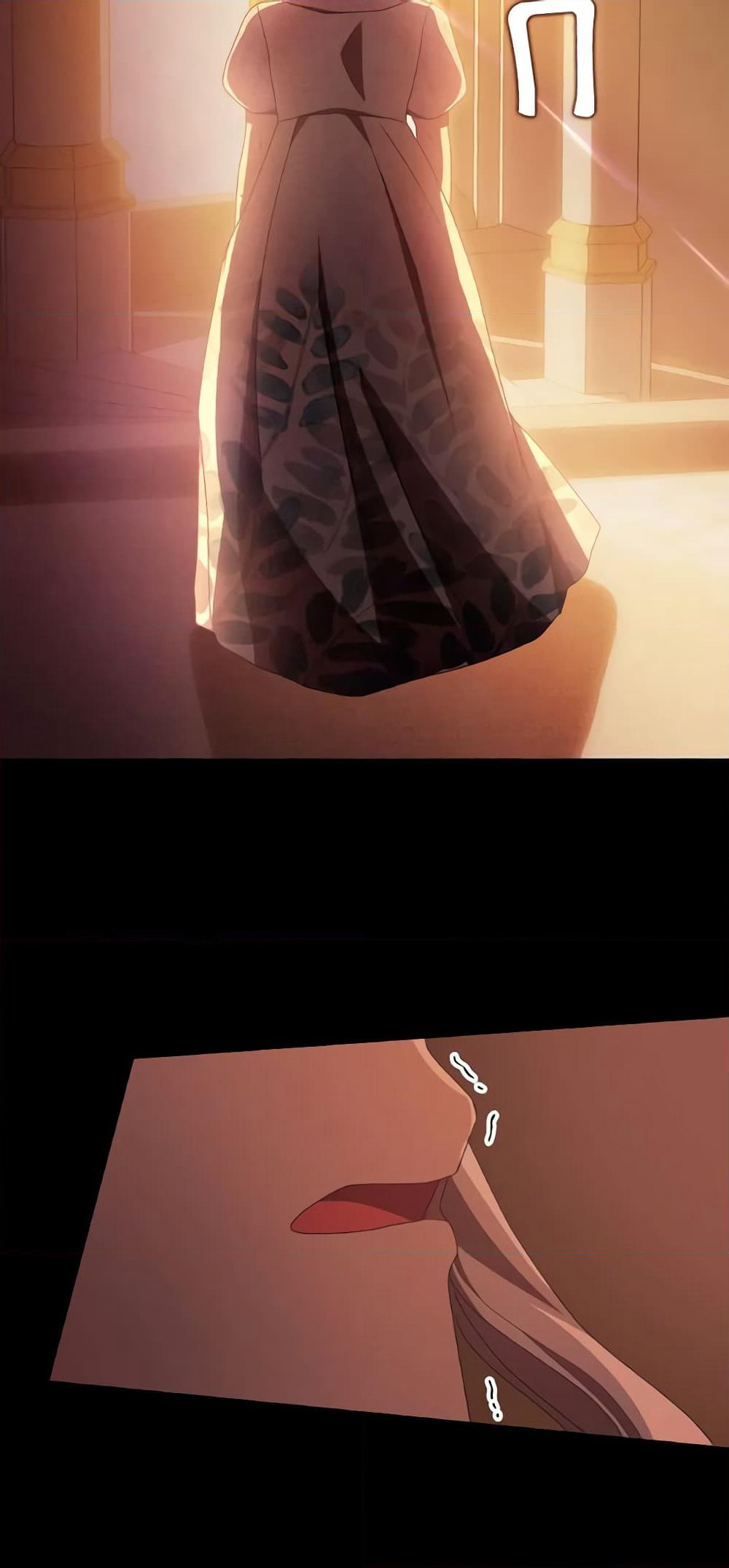 I Don't Want to Be Loved page 37