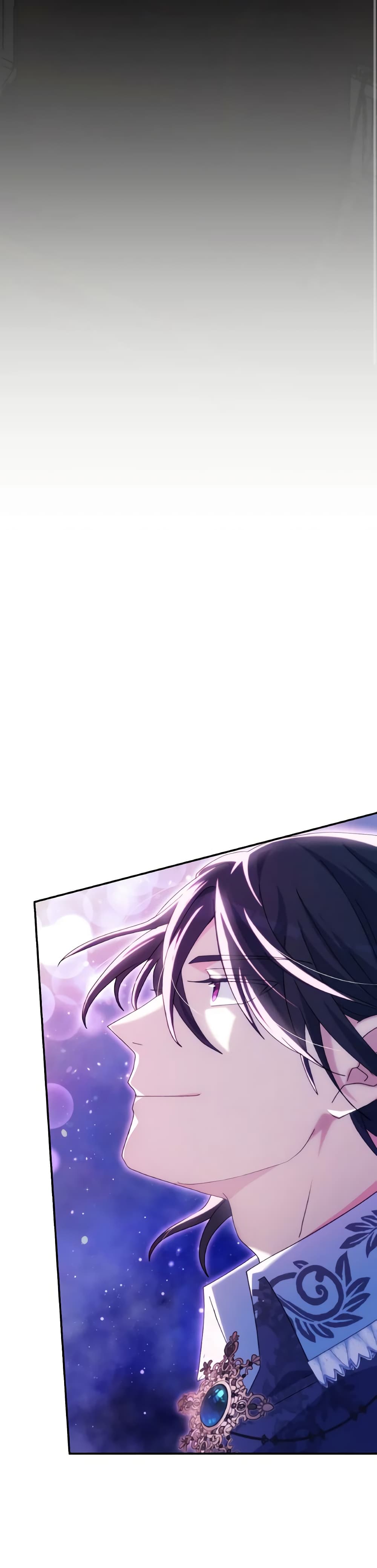I Don't Want to Be Loved page 47