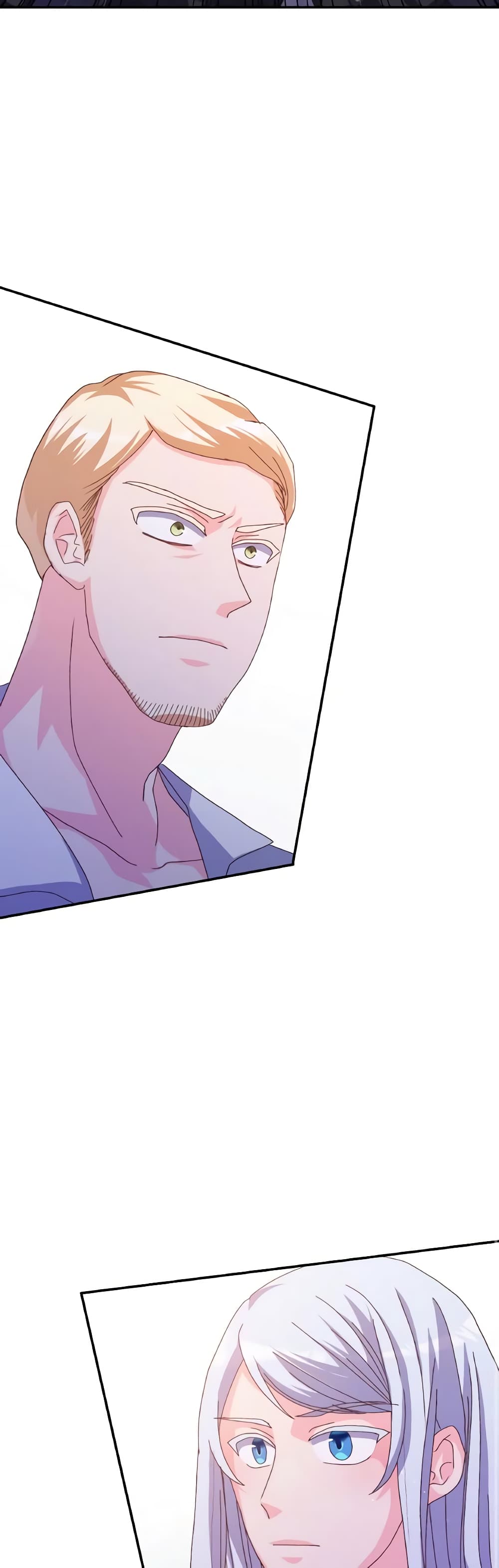I Don't Want to Be Loved page 15