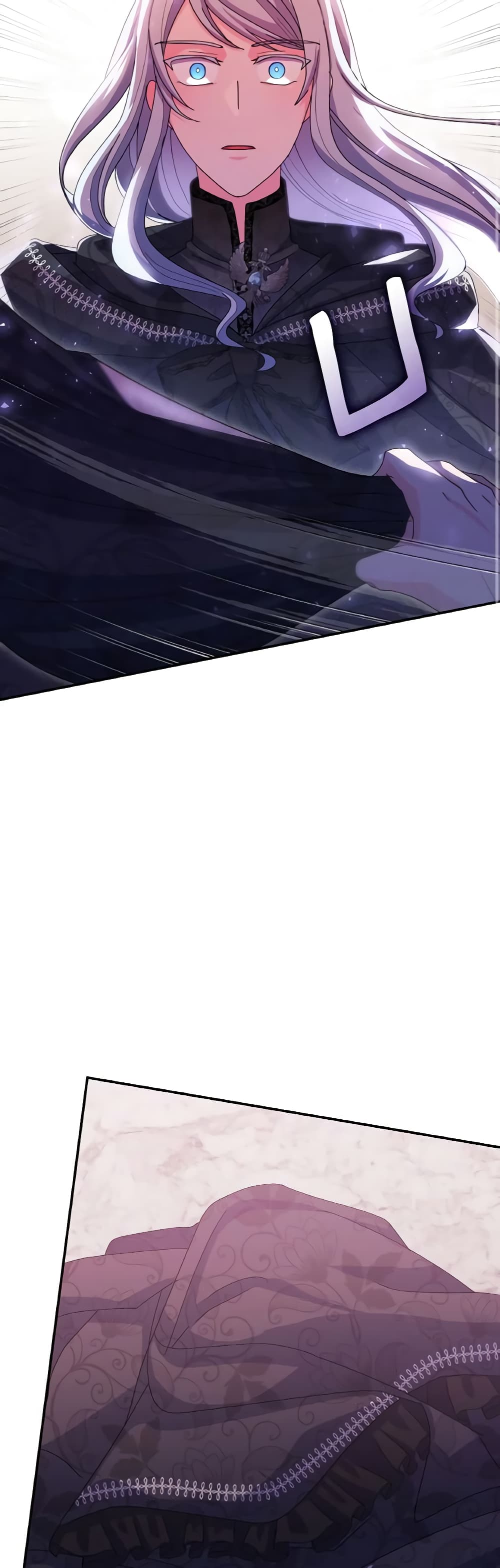 I Don't Want to Be Loved page 23