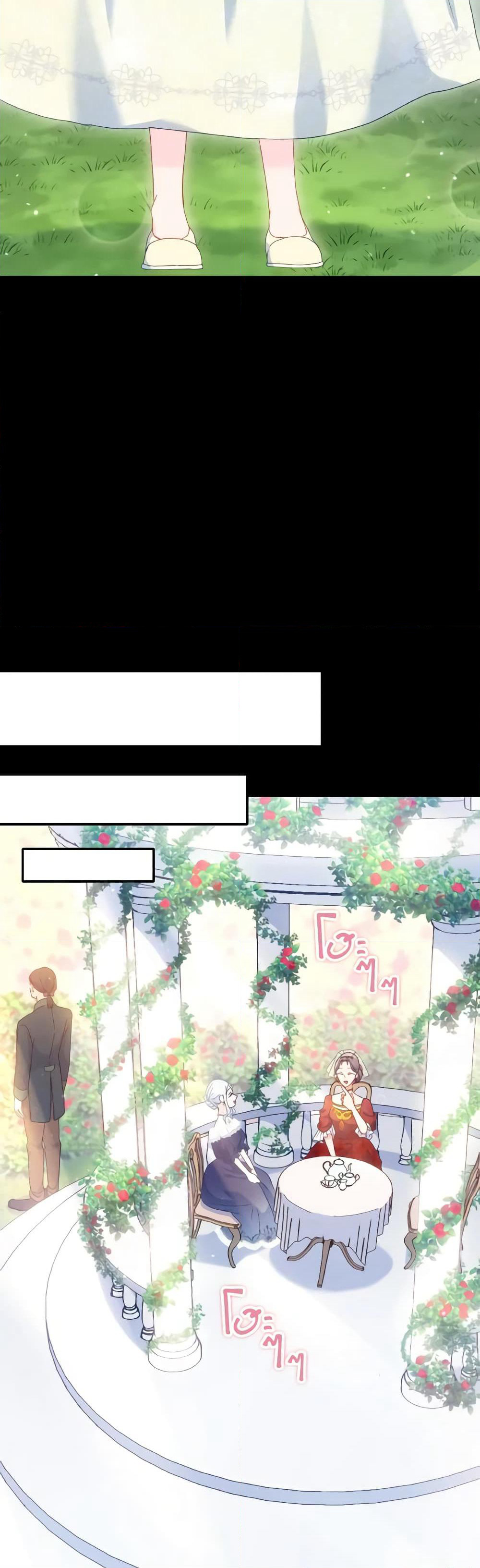 I Don't Want to Be Loved page 13