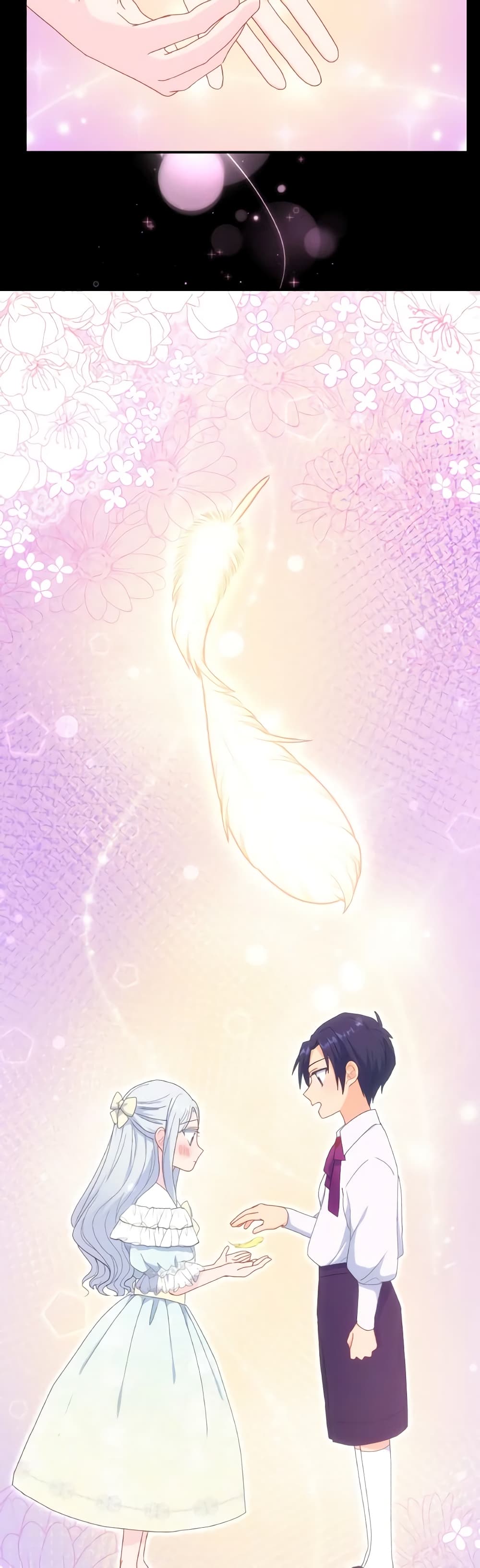 I Don't Want to Be Loved page 57