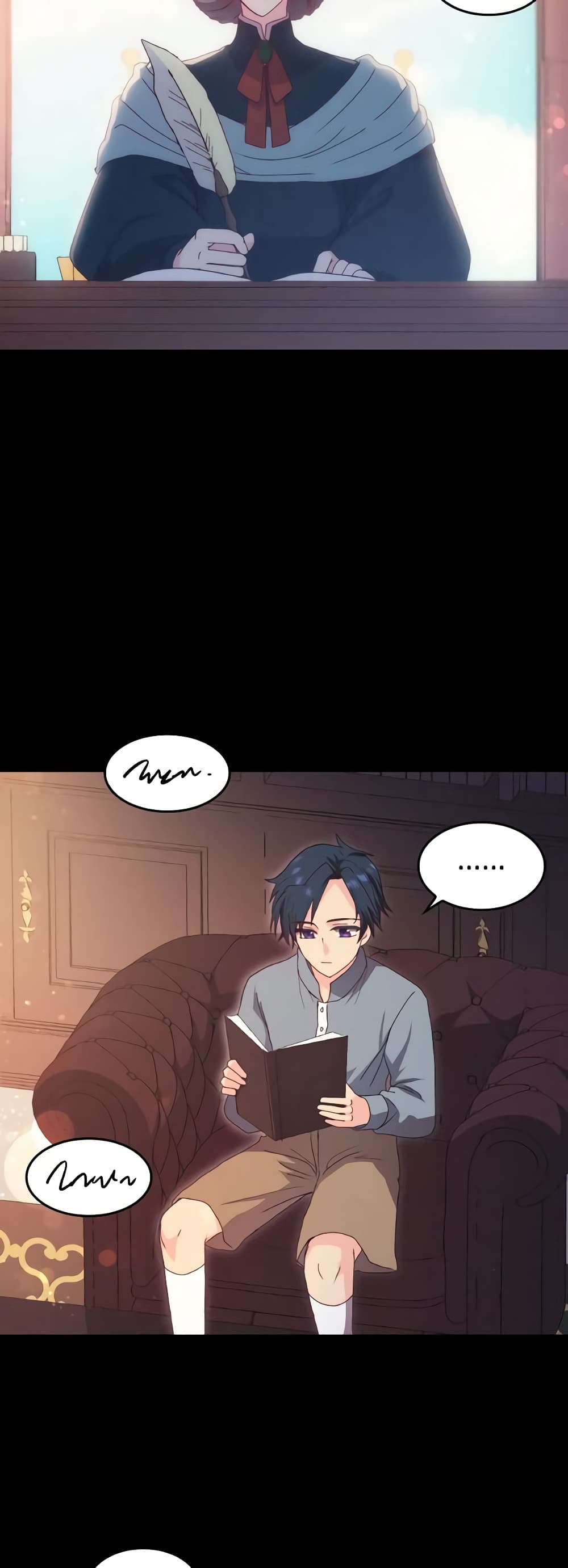 I Don't Want to Be Loved page 19