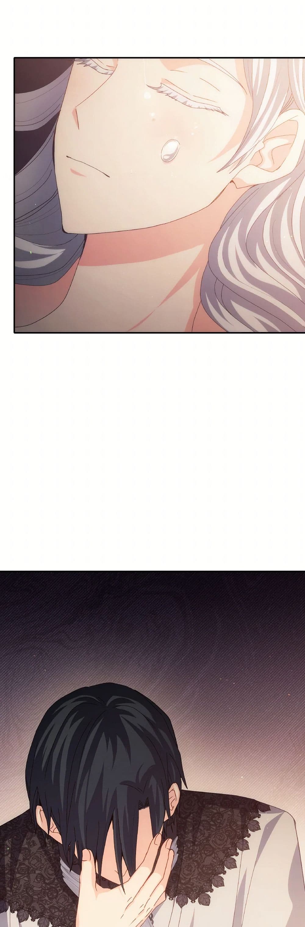 I Don't Want to Be Loved page 49