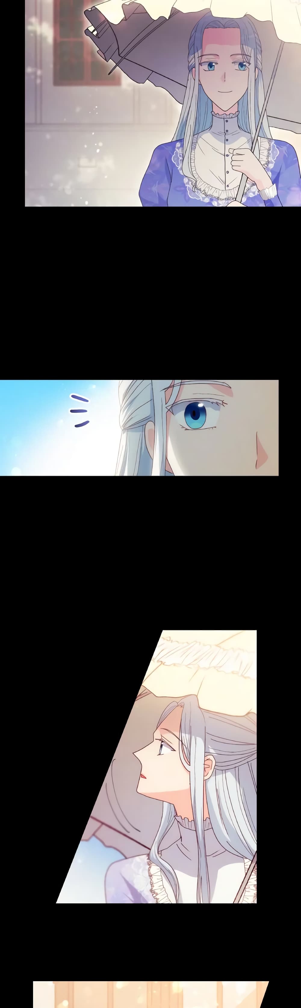 I Don't Want to Be Loved page 7