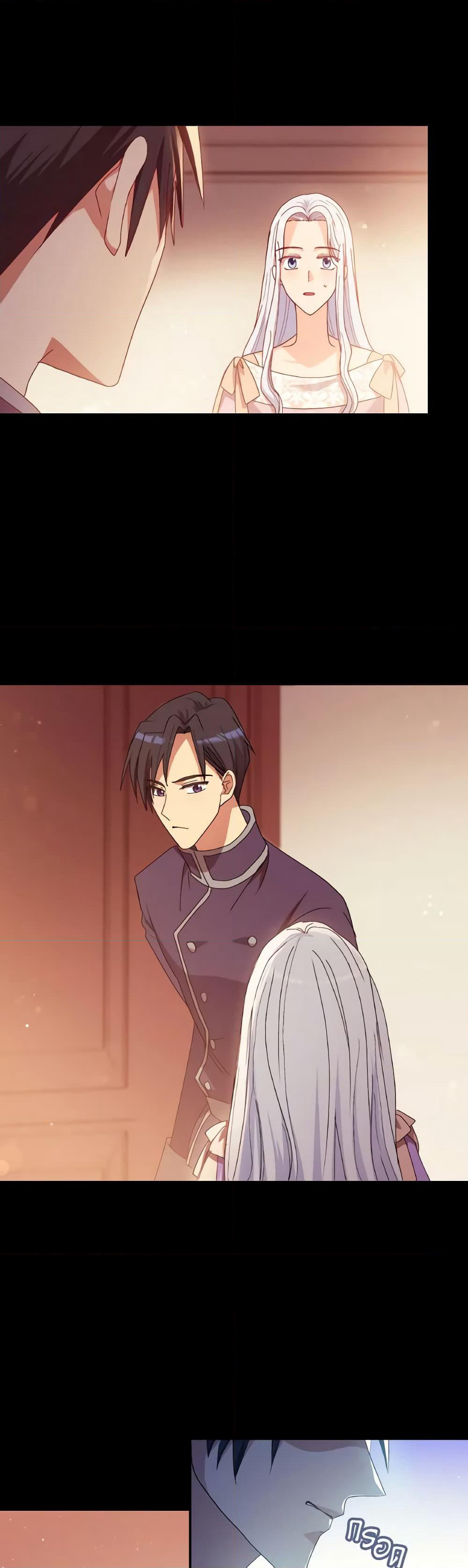 I Don't Want to Be Loved page 26