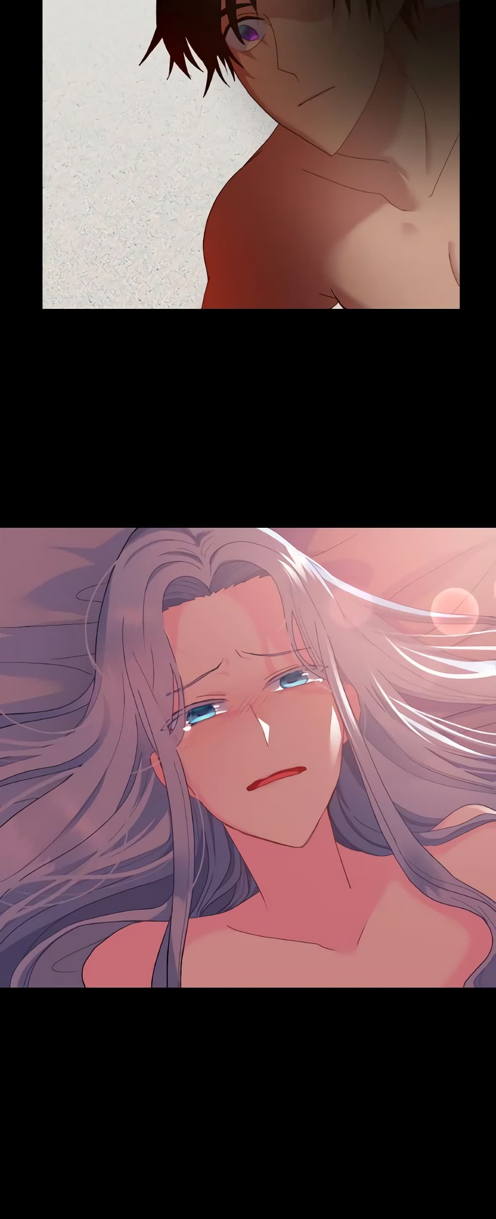 I Don't Want to Be Loved page 18