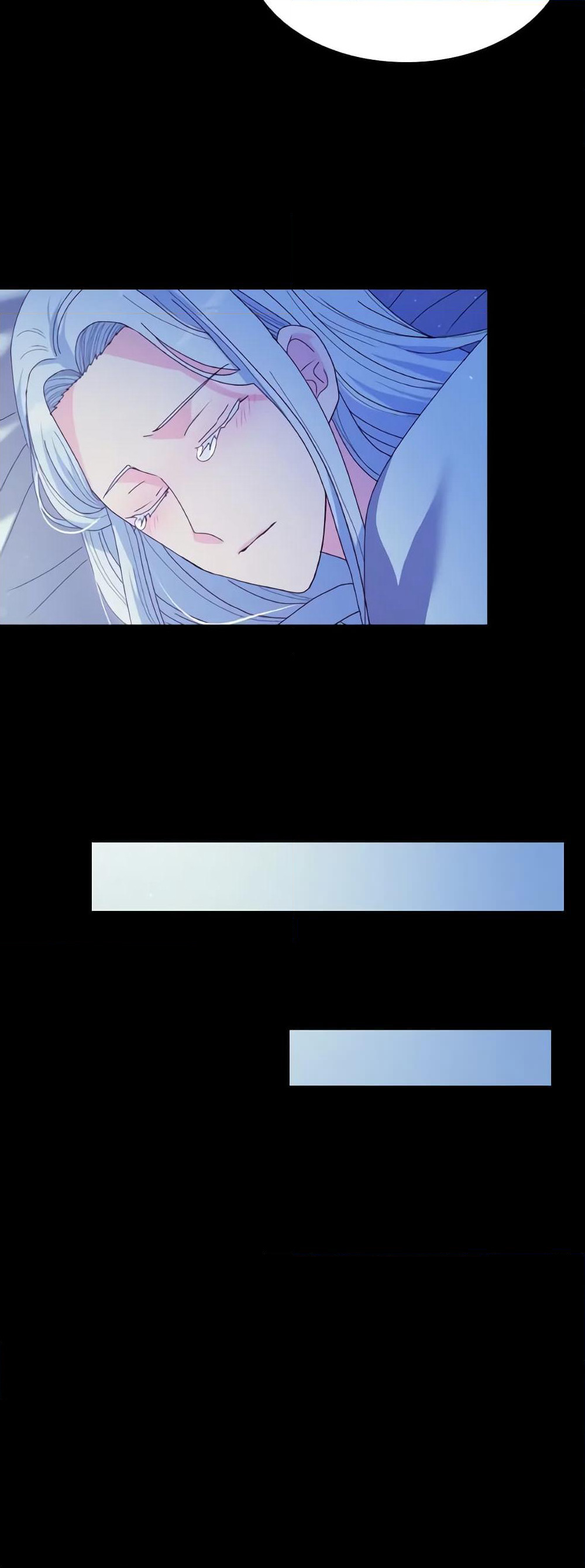I Don't Want to Be Loved page 9