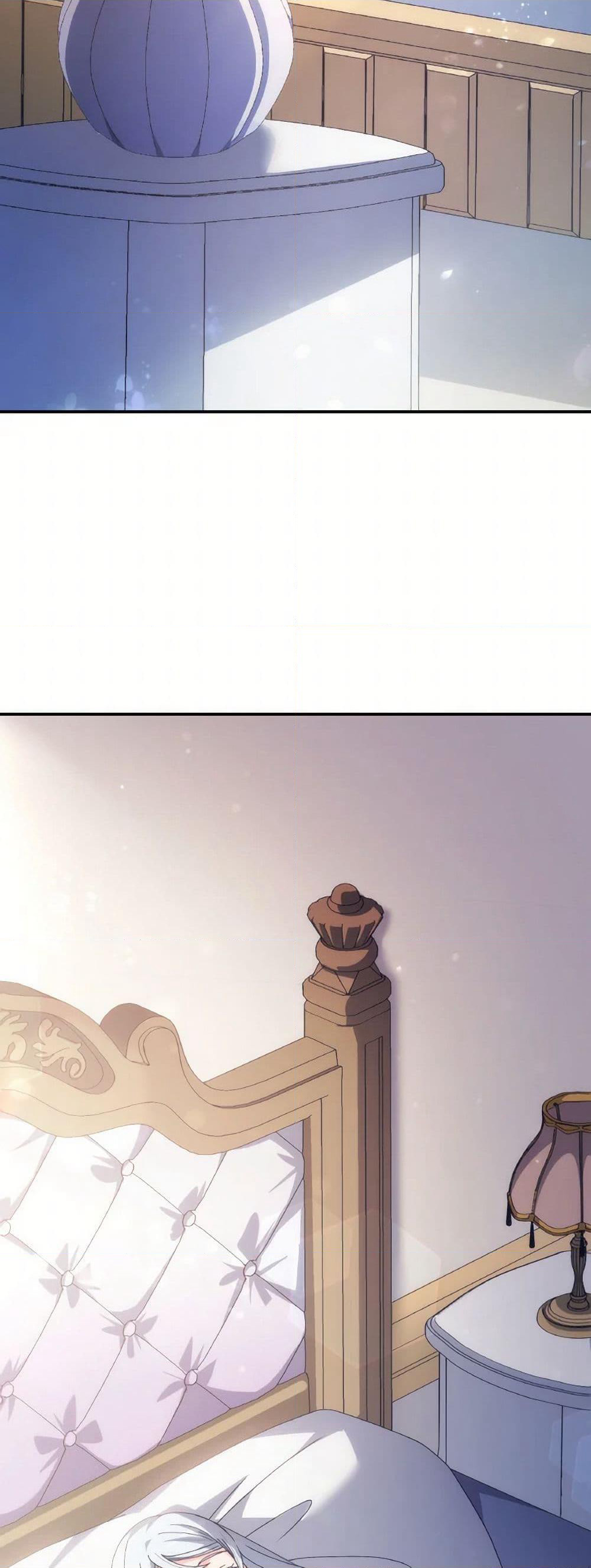 I Don't Want to Be Loved page 33