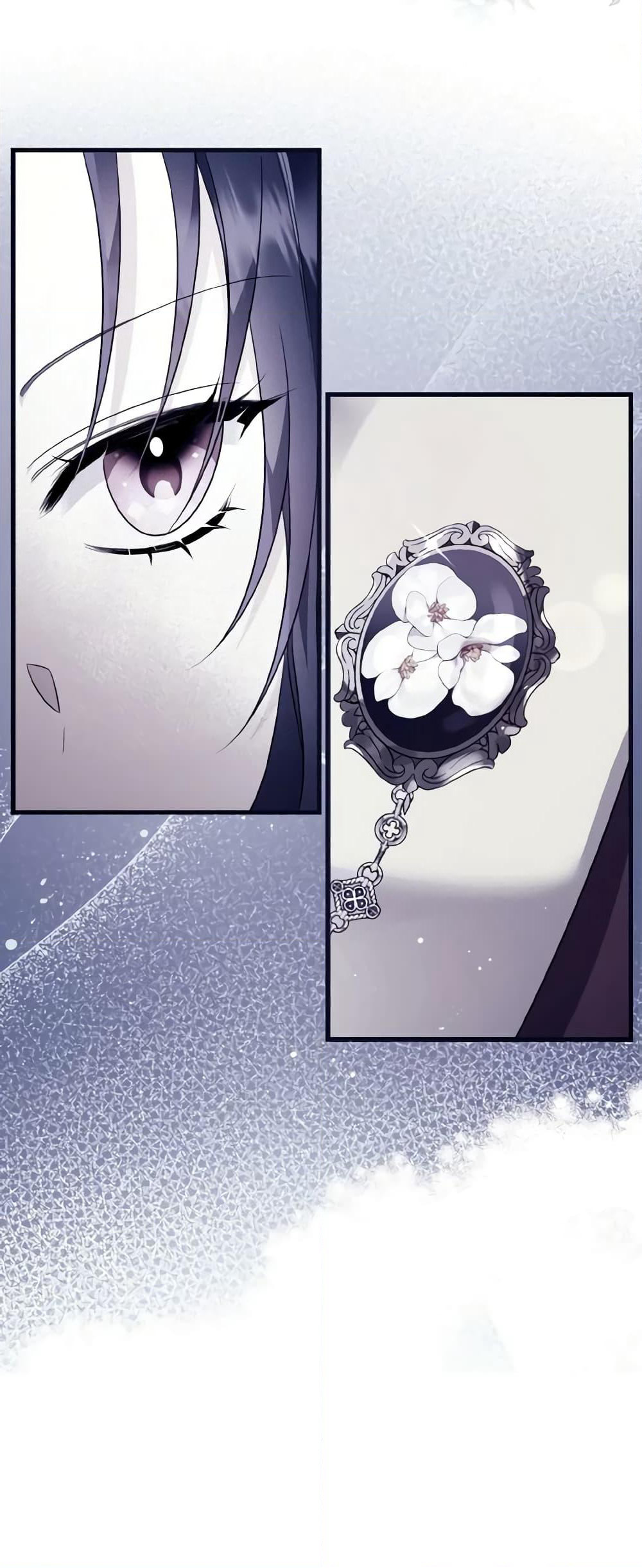 I Don't Want to Work! page 50