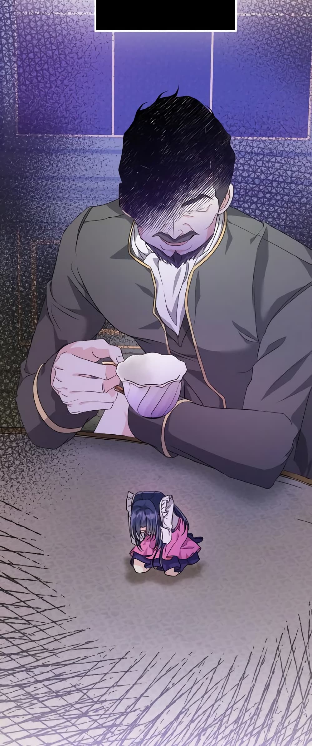 I Don't Want to Work! page 25