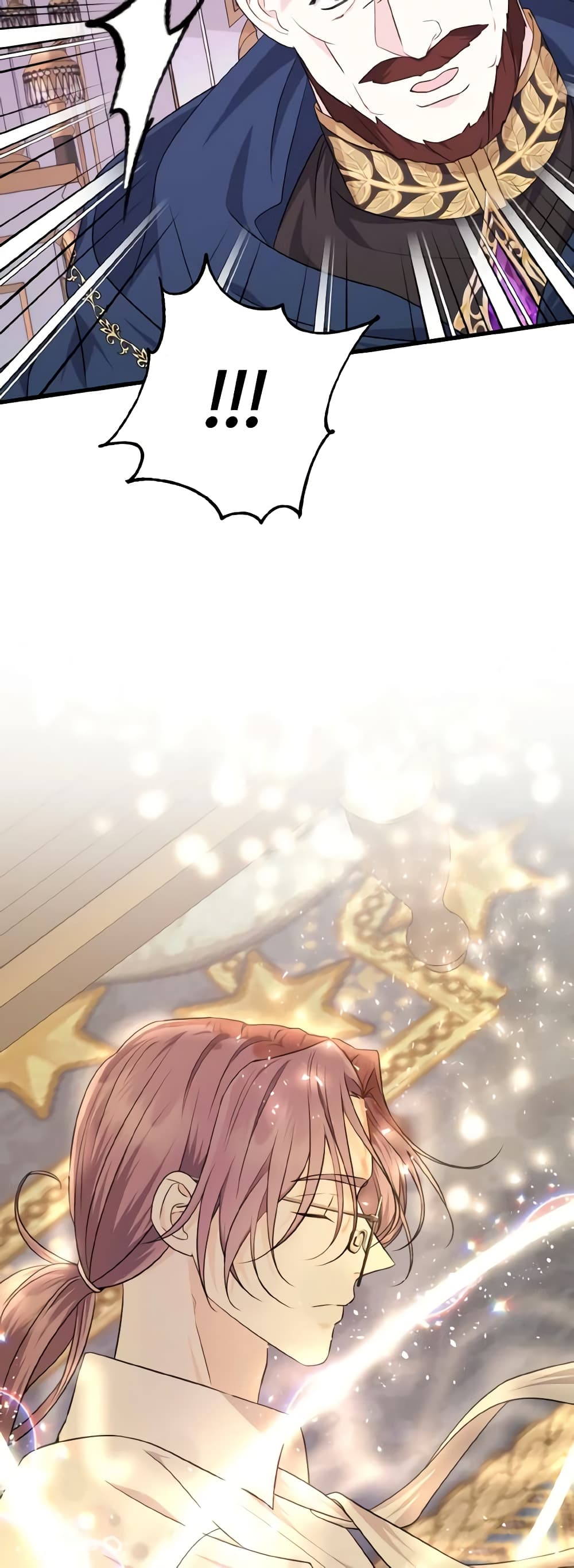 I Don't Want to Work! page 20