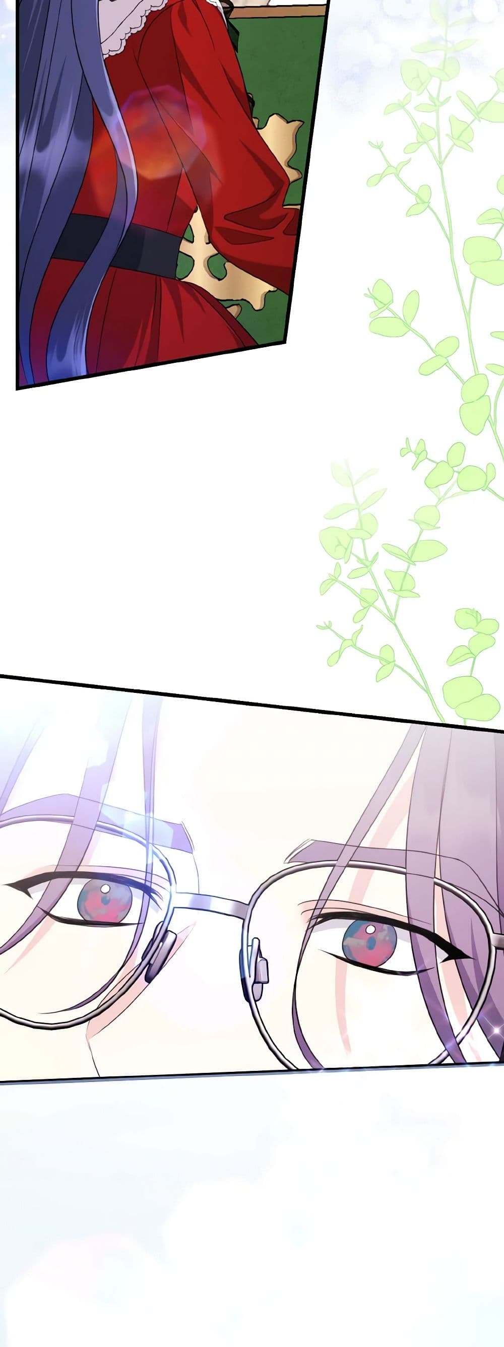 I Don't Want to Work! page 11