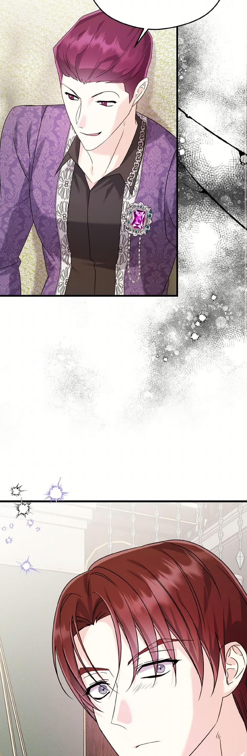 I Don't Want to Work! page 45