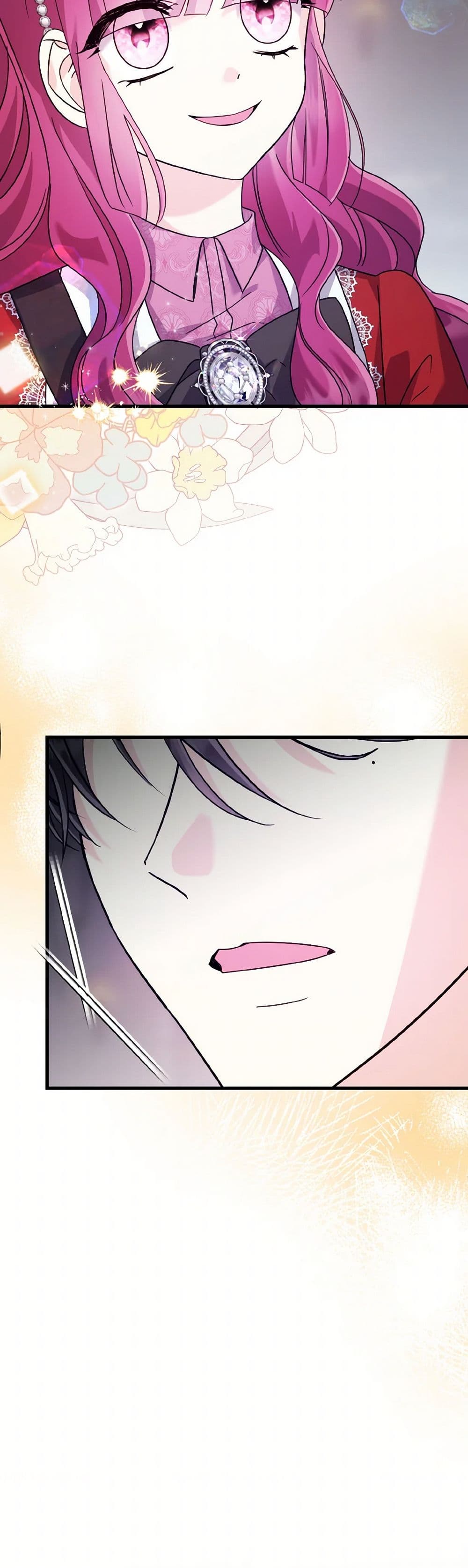 I Don't Want to Work! page 33
