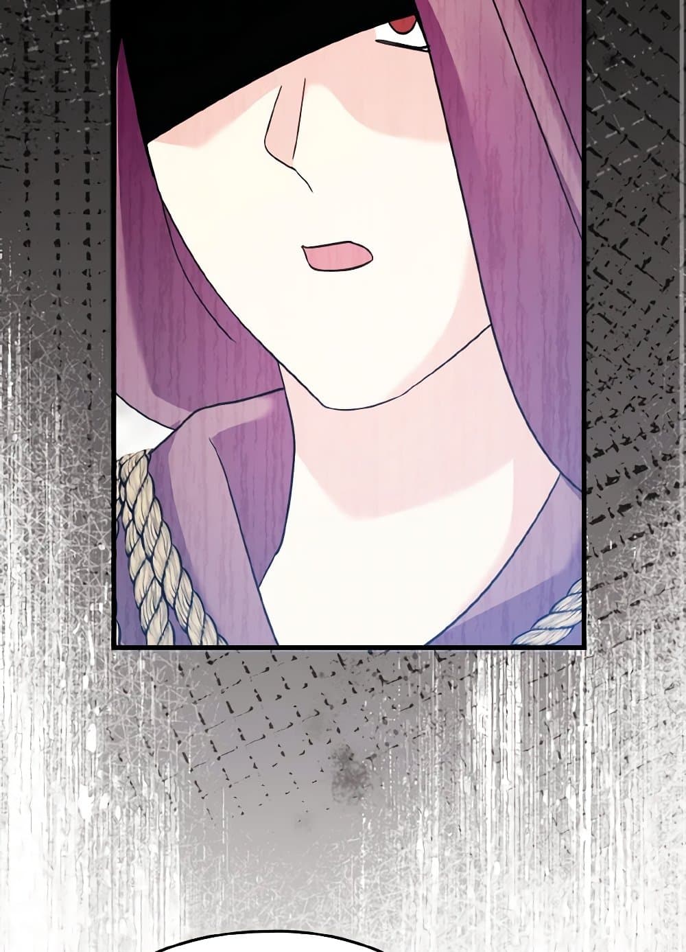 I Don't Want to Work! page 18