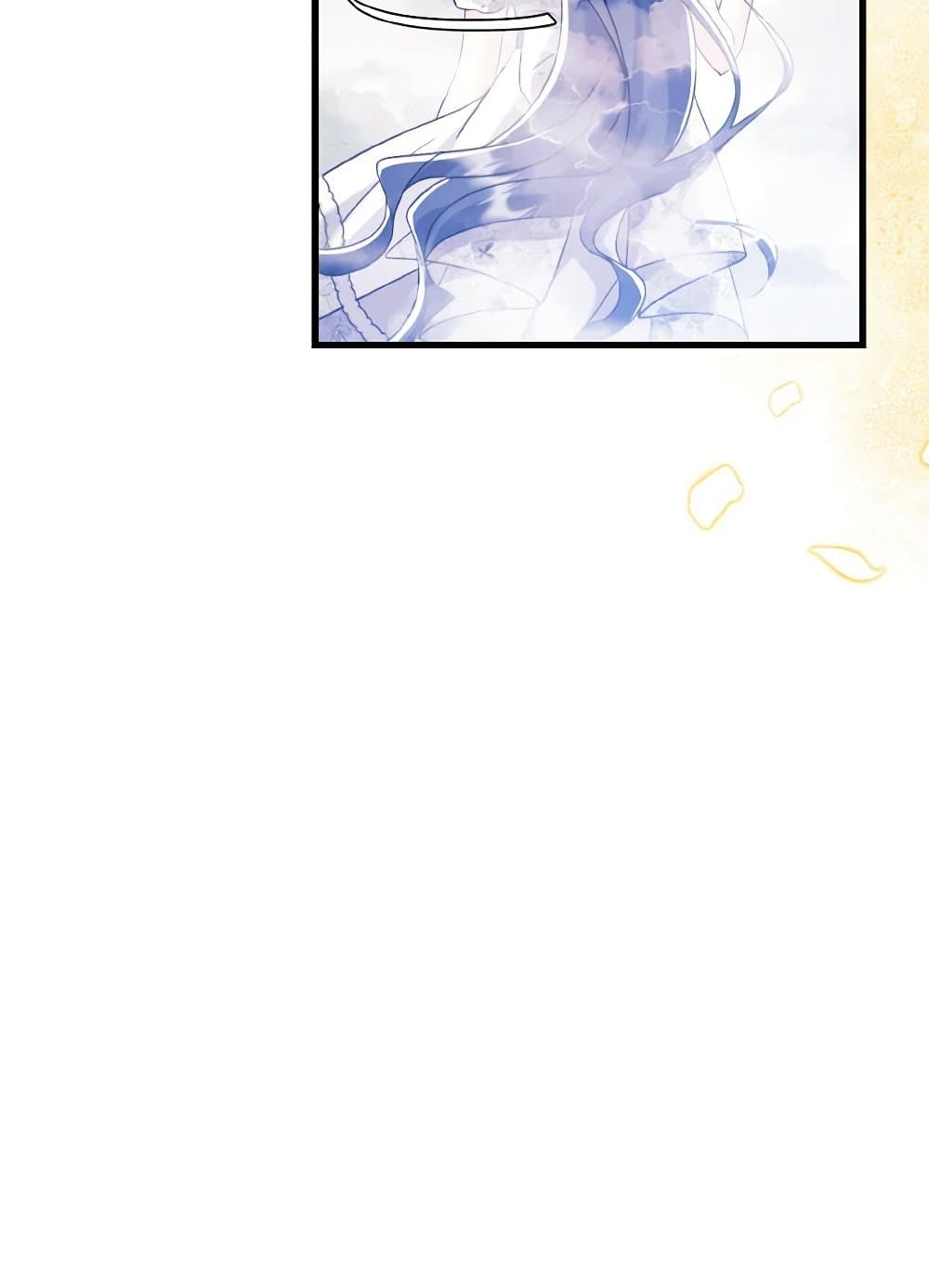 I Don't Want to Work! page 48