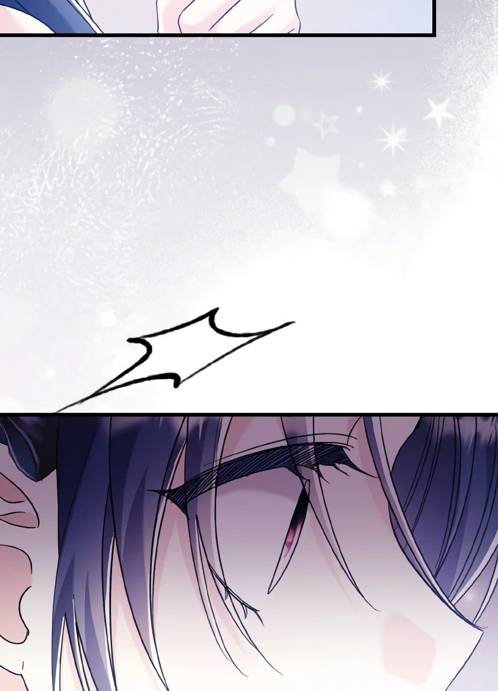 I Don't Want to Work! page 63