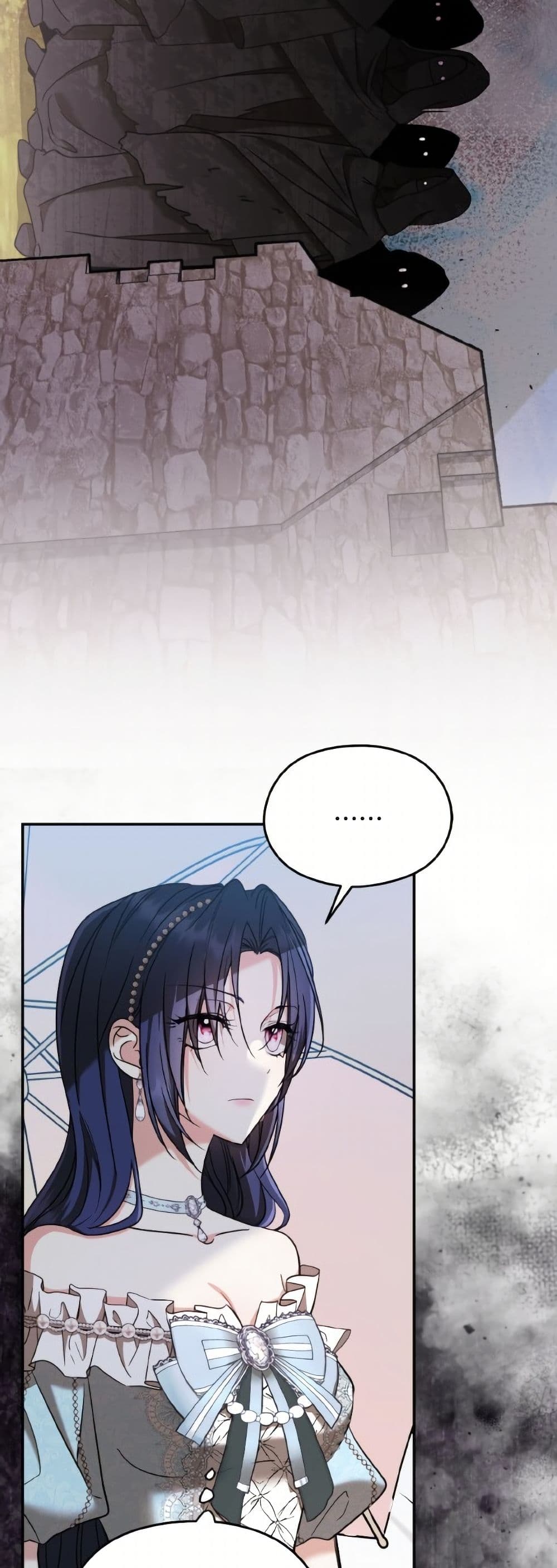 I Don't Want to Work! page 3