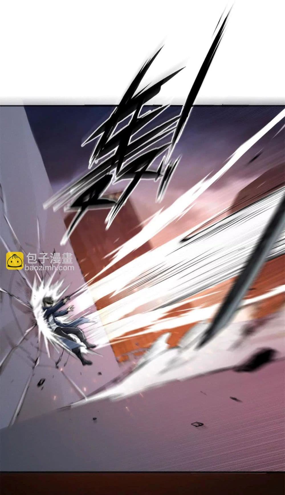 I Escalated With Calamity page 12