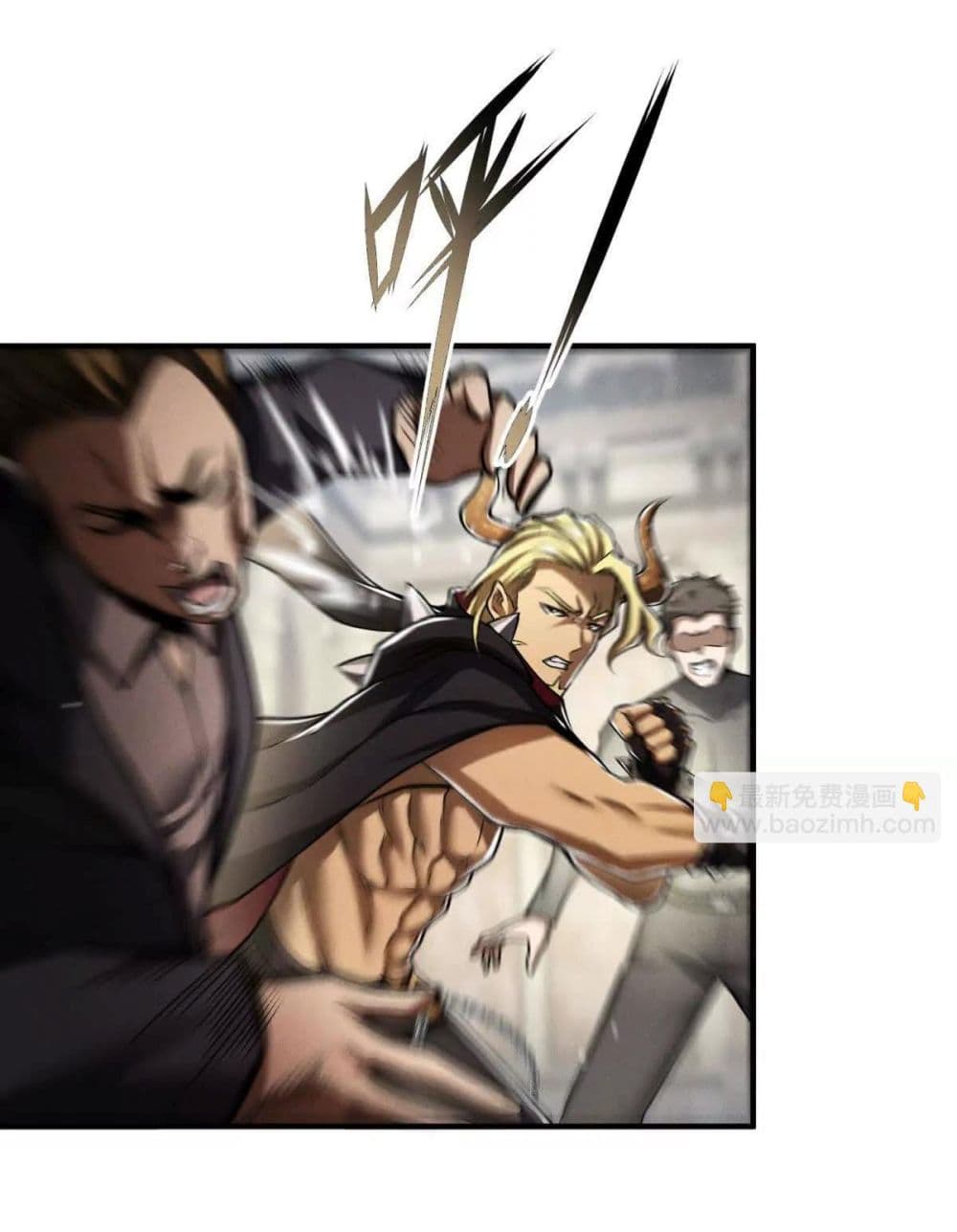 I Escalated With Calamity page 44