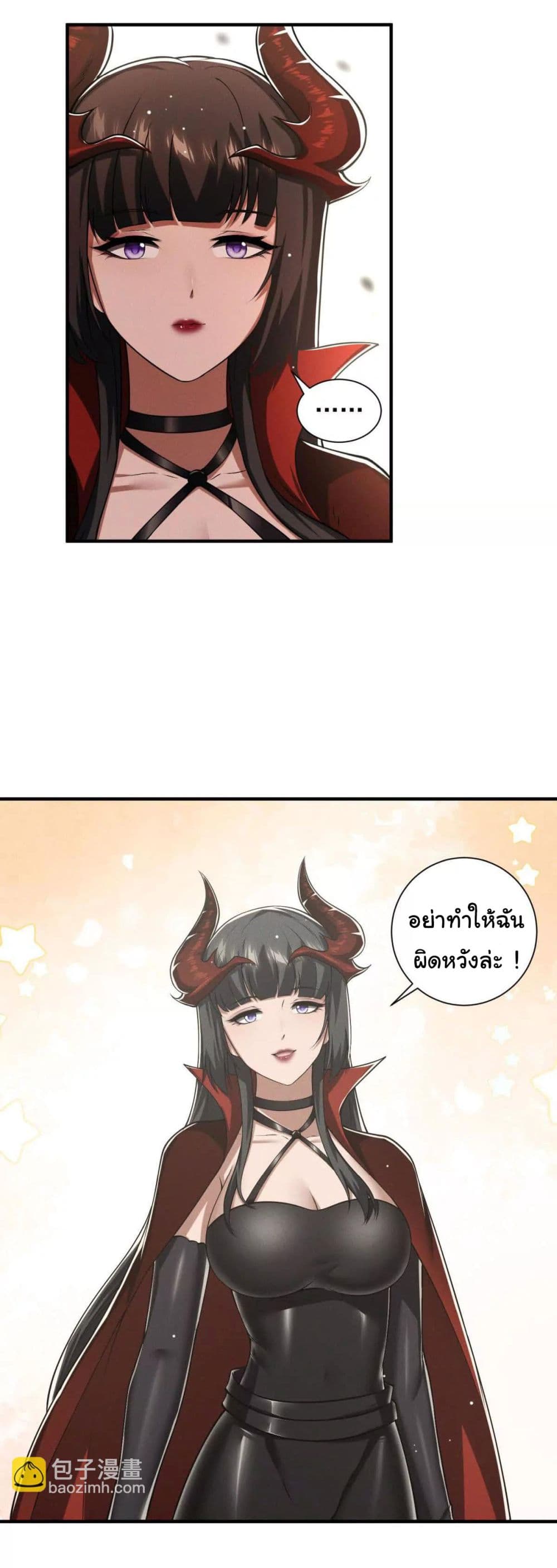 I Escalated With Calamity page 38