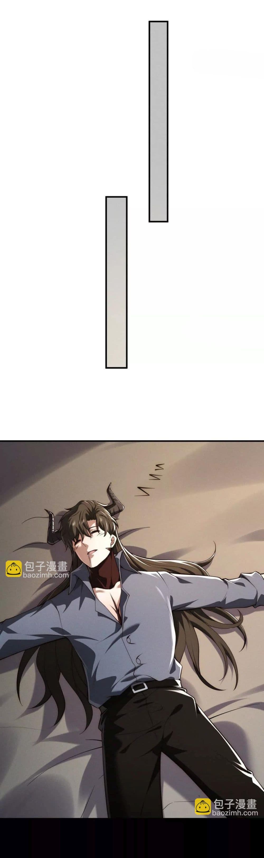 I Escalated With Calamity page 15