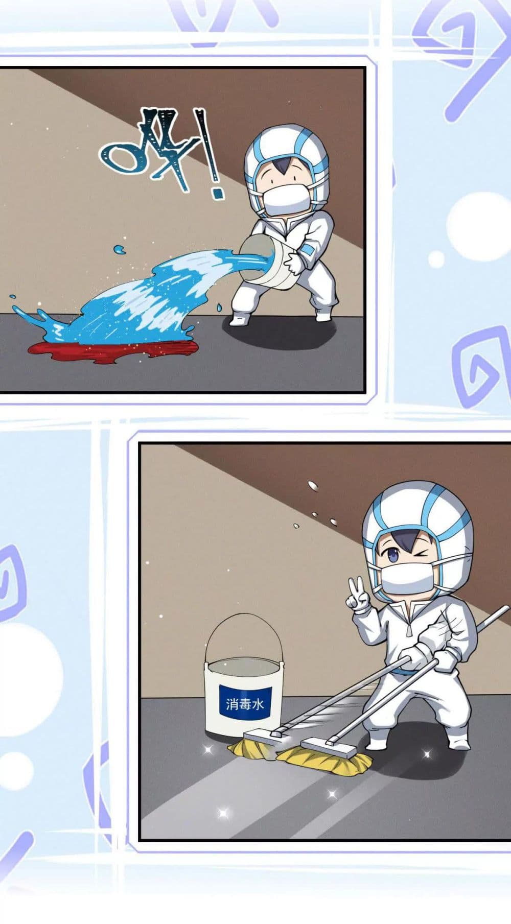 I Escalated With Calamity page 15