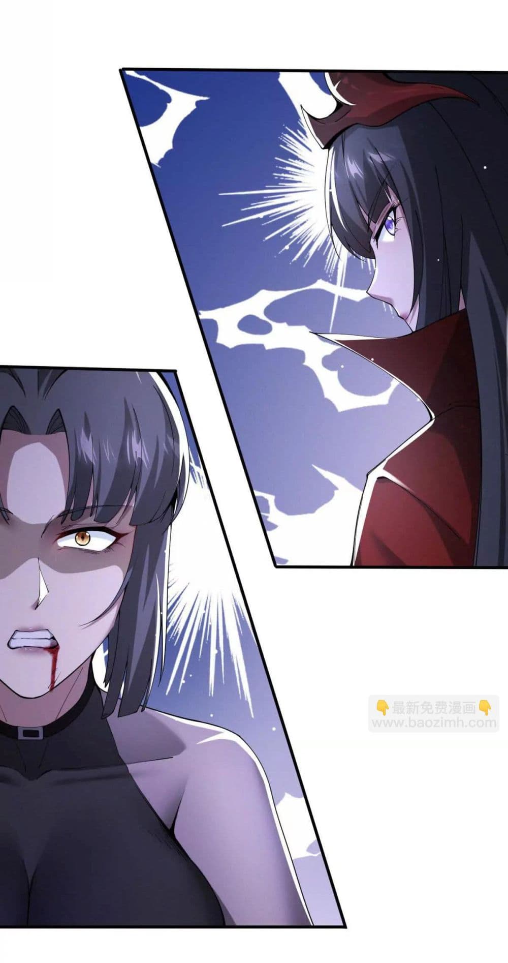 I Escalated With Calamity page 34