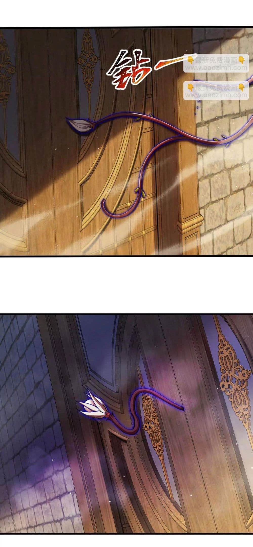 I Escalated With Calamity page 13