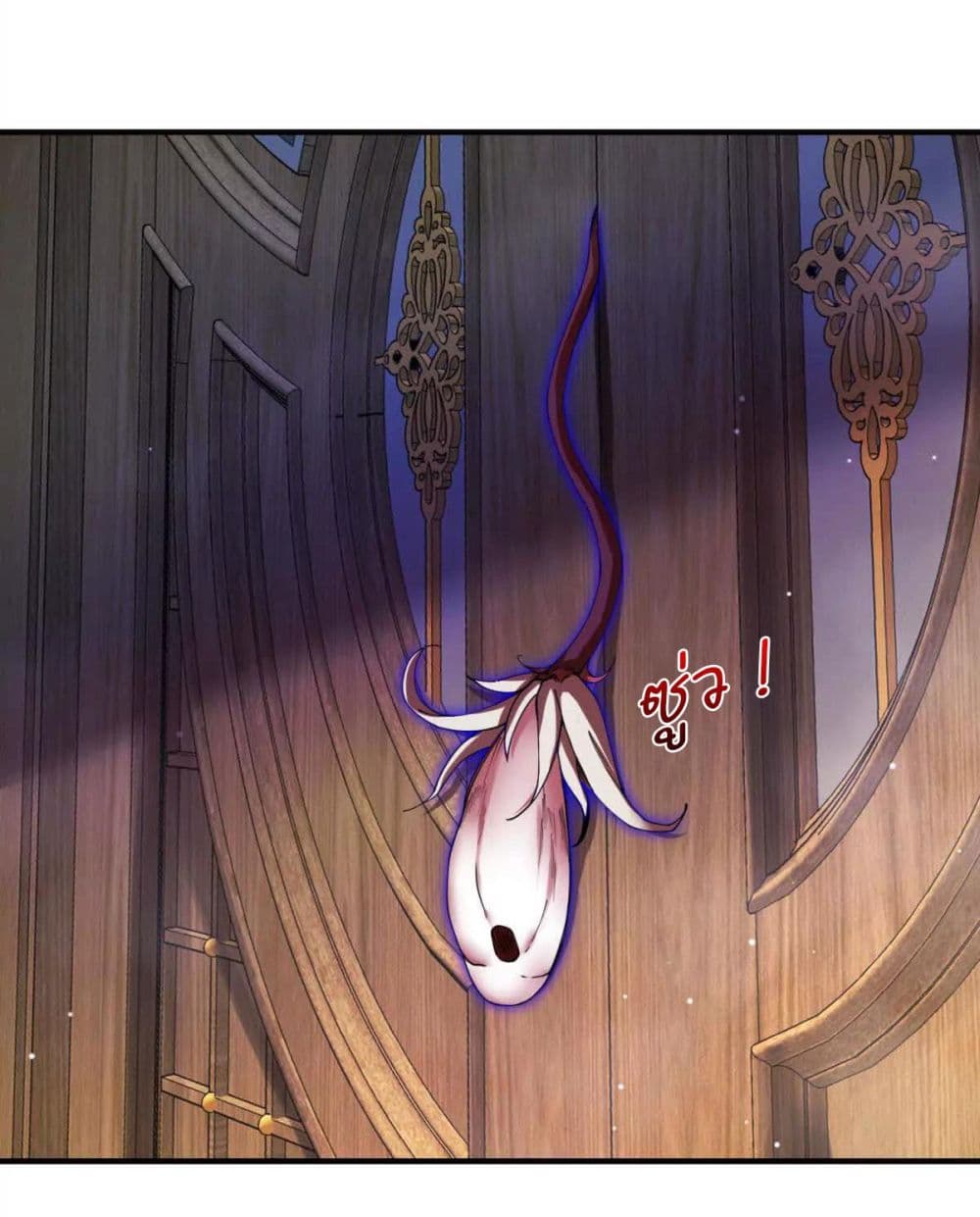 I Escalated With Calamity page 16