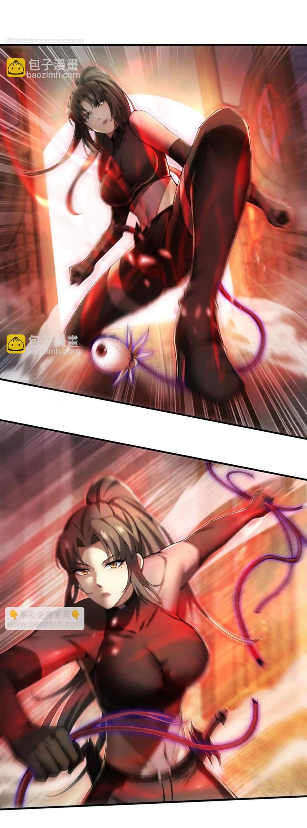 I Escalated With Calamity page 17